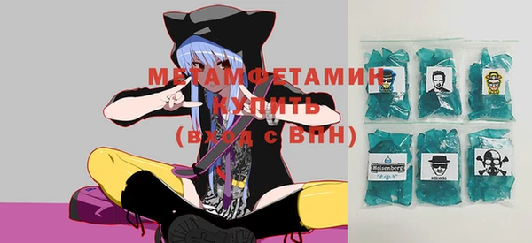 МДПВ Бронницы