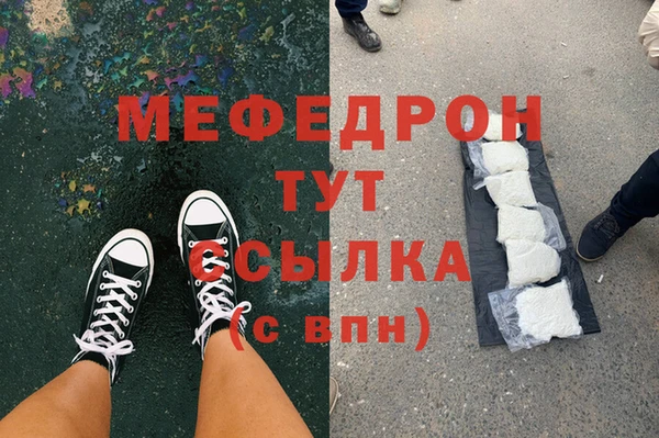 крисы Богданович