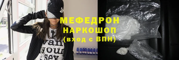спиды Горнозаводск