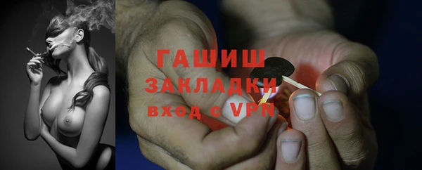 крисы Богданович