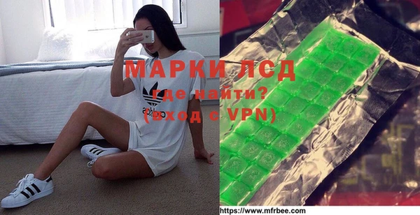 мефедрон мука Богородицк