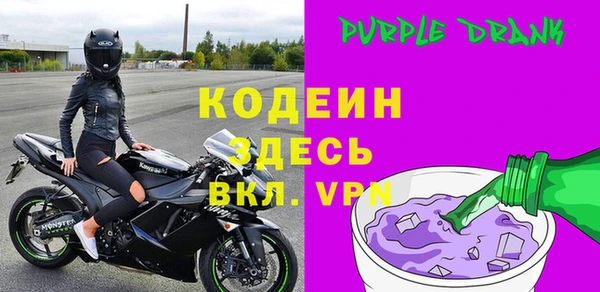 мефедрон мука Богородицк