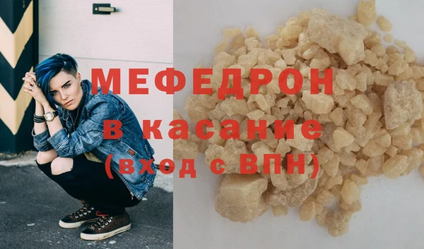 крисы Богданович