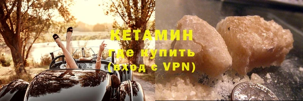 крисы Богданович