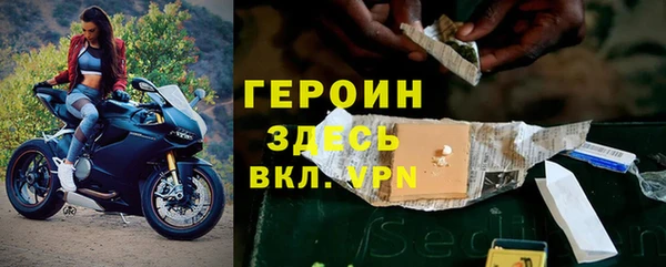МДПВ Бронницы