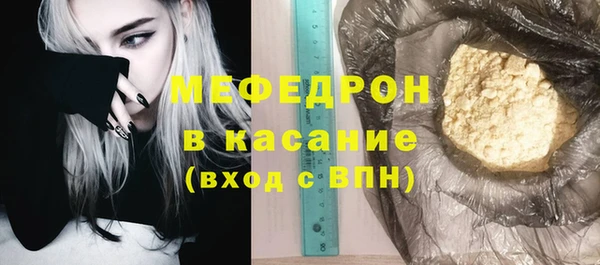 крисы Богданович