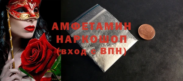 каннабис Ленинградская