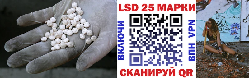 гидра вход Высоцк ЛСД экстази ecstasy
